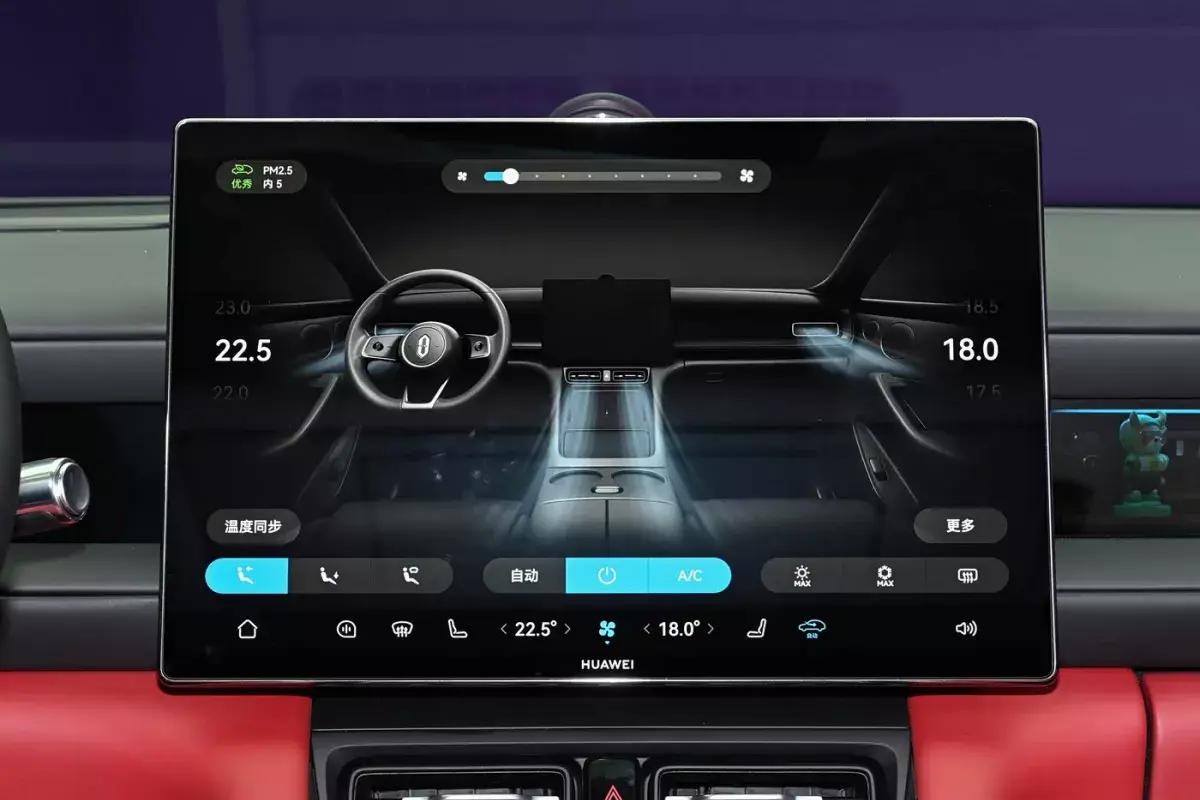 Aito M6 PHEV салон 5