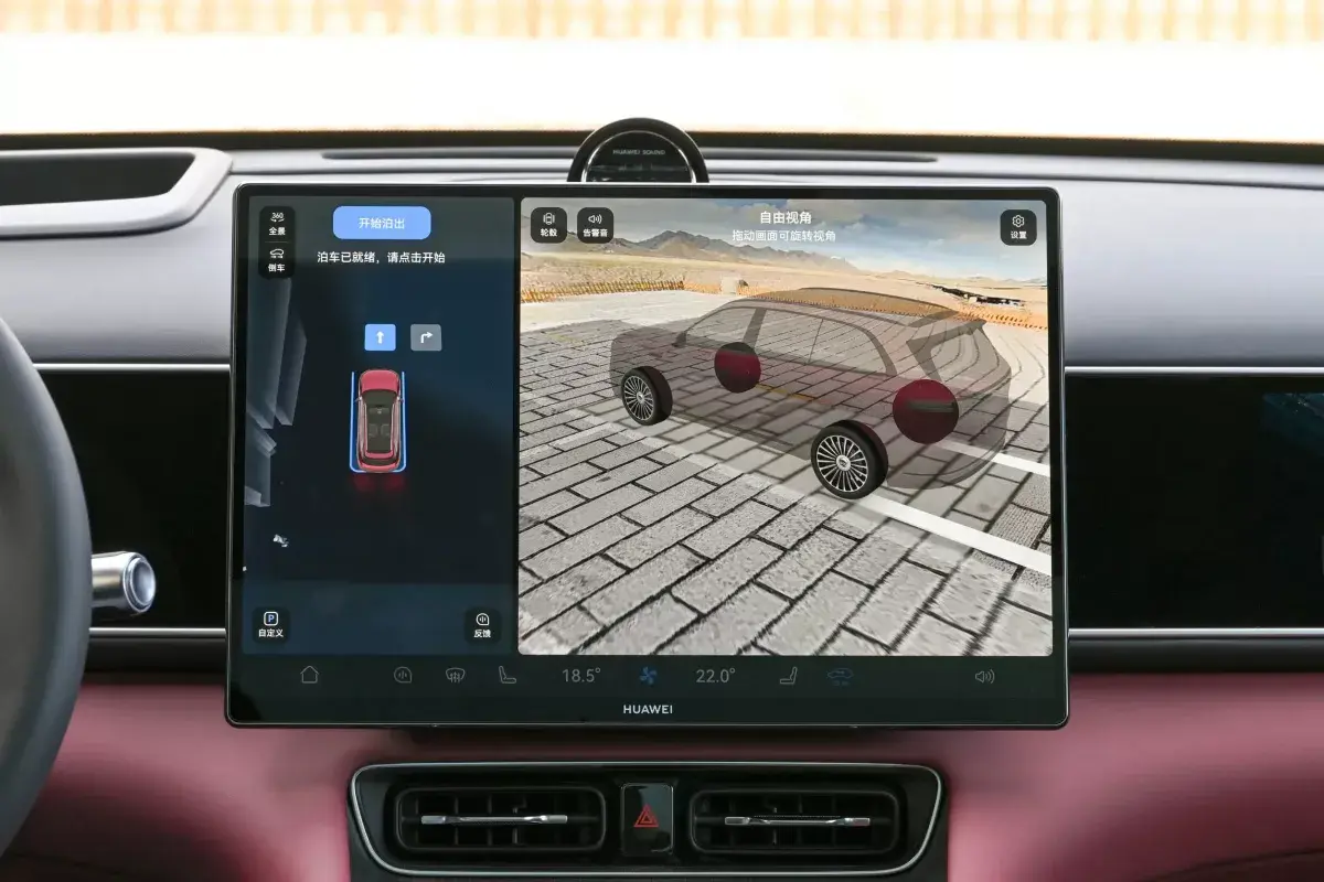 Aito M7 DM салон 5