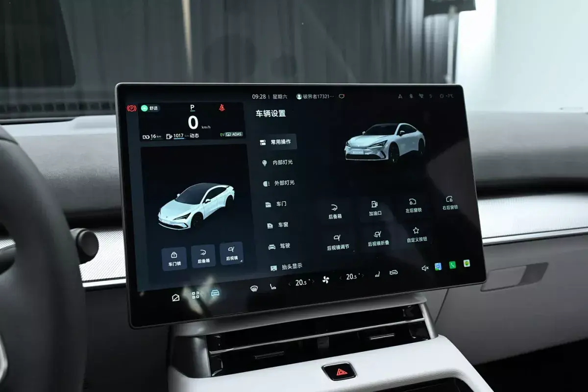 Arcfox S5 PHEV салон 4