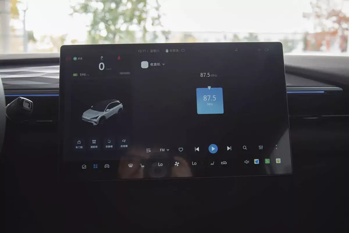 Arcfox T5 PHEV салон 4