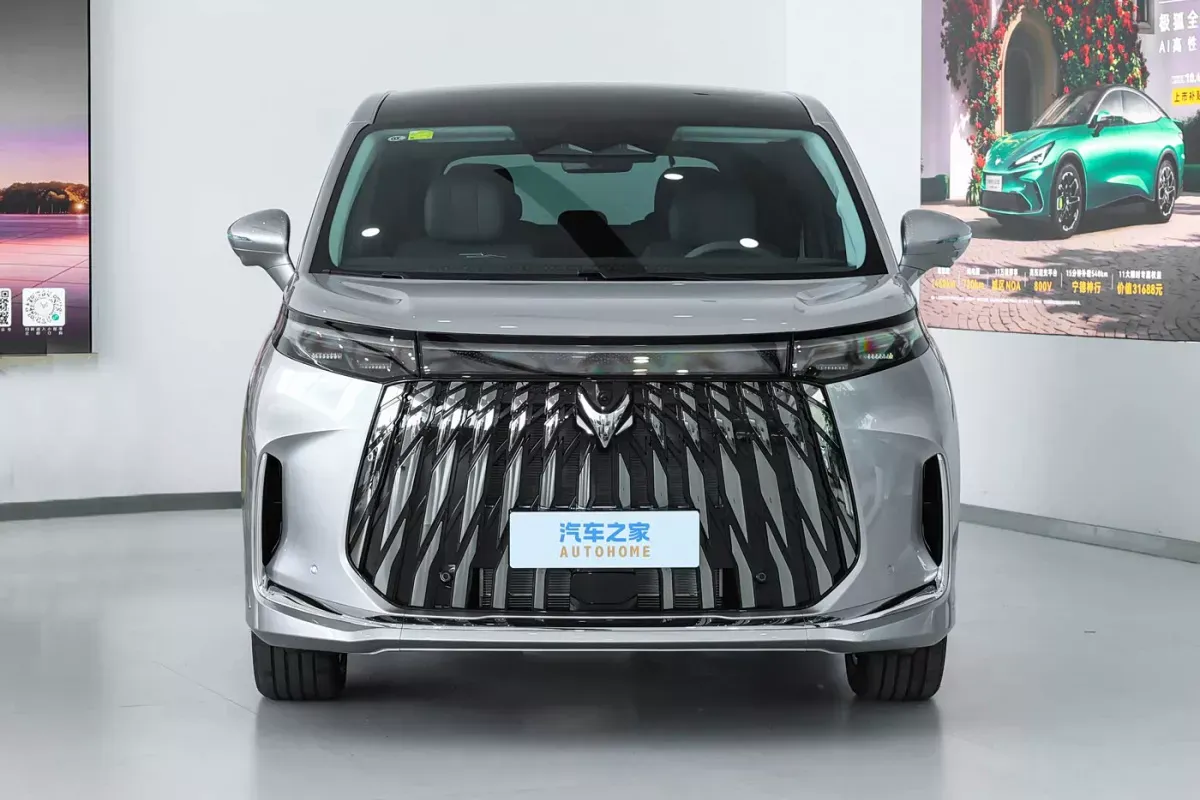 Arcfox V9 PHEV
