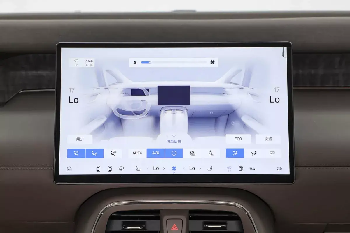 Arcfox V9 PHEV салон 5