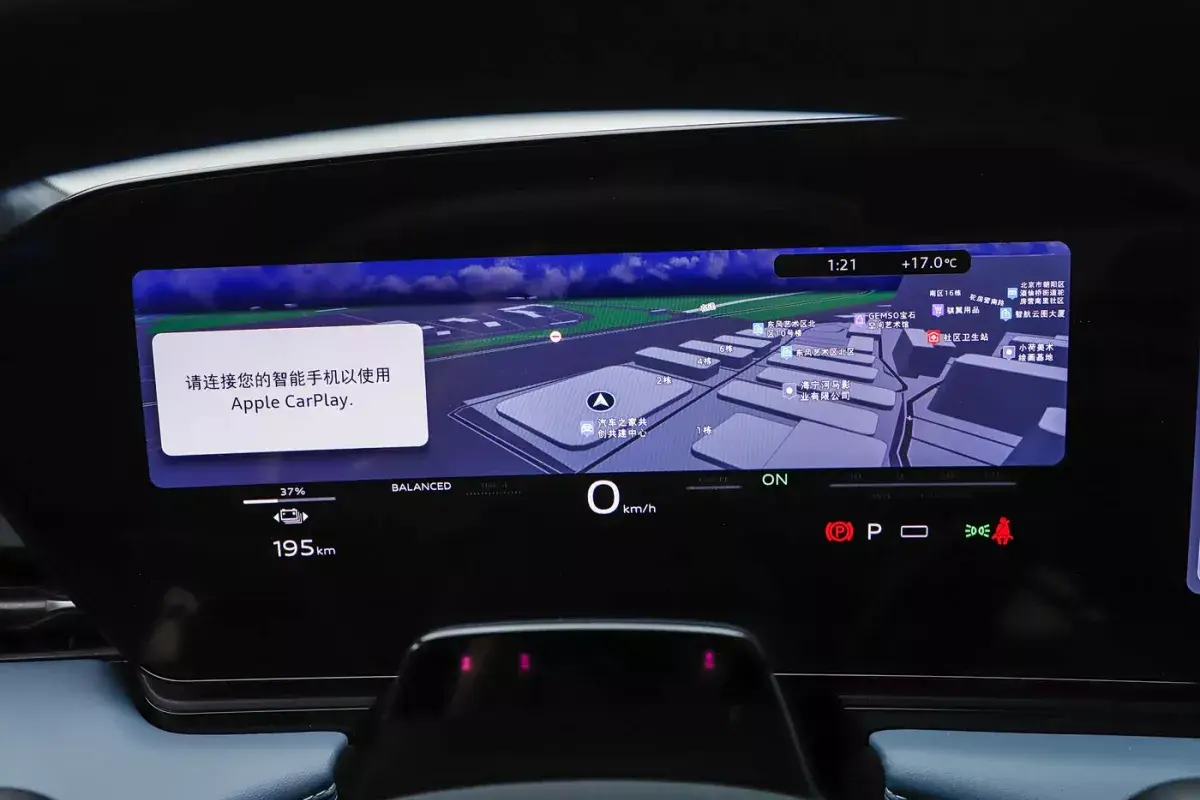 Audi A6L e-tron салон 2