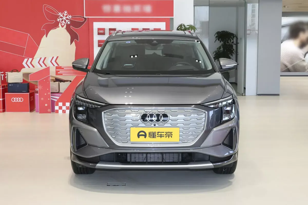 Audi Q5 E-Tron
