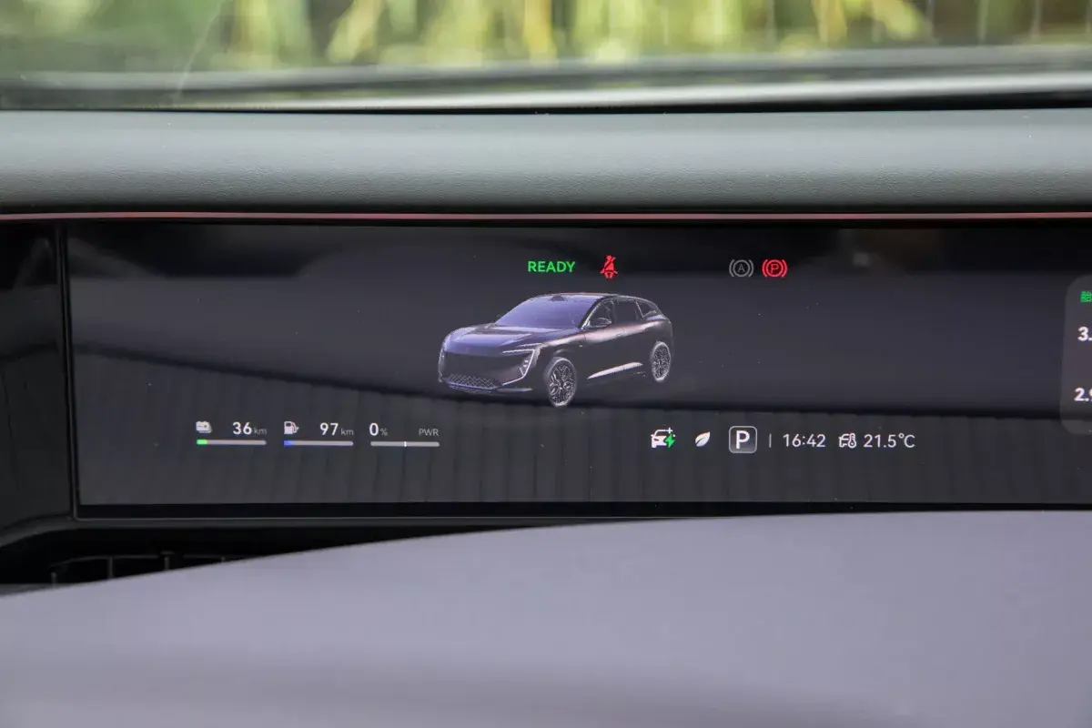 Avatr 07 PHEV салон 2