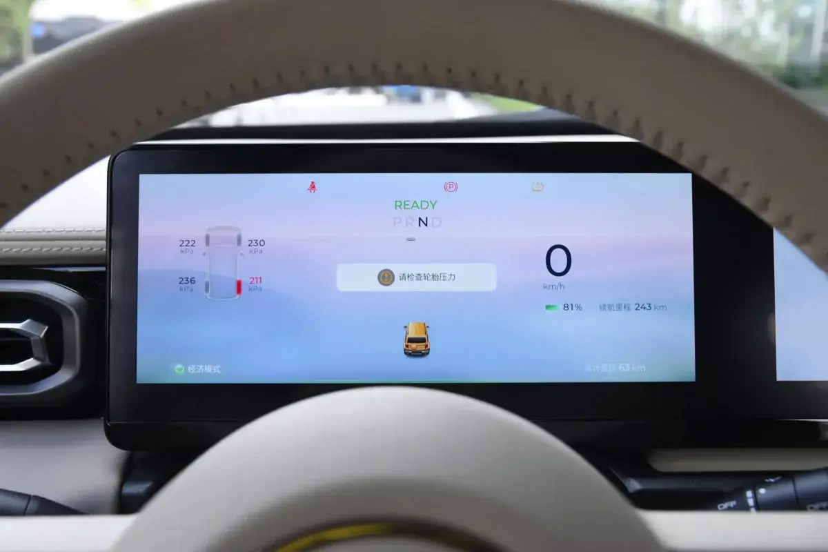 Baojun Yep салон 2