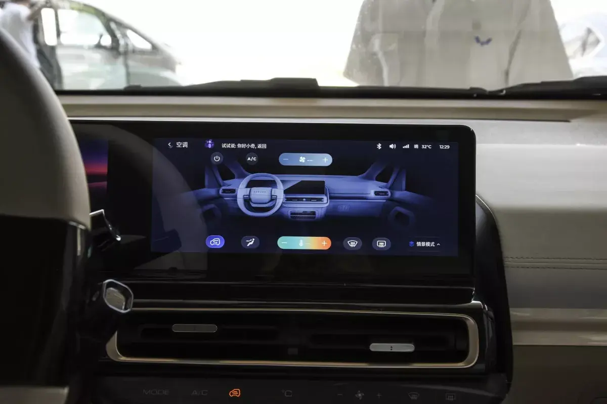 Baojun KIWI салон 5