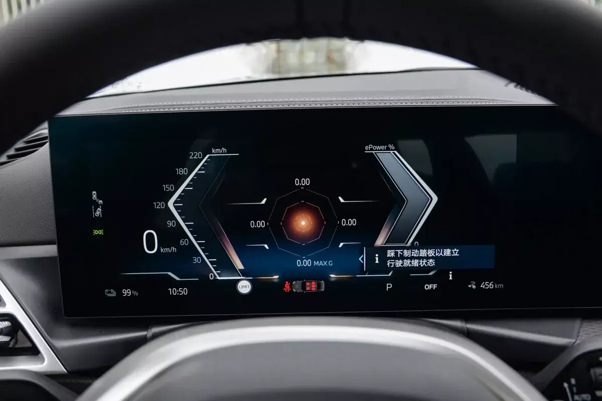 BMW i3 салон 2