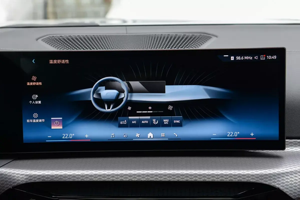 BMW i3 салон 5