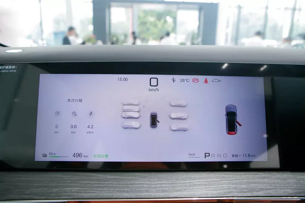 BYD DaTang салон 2