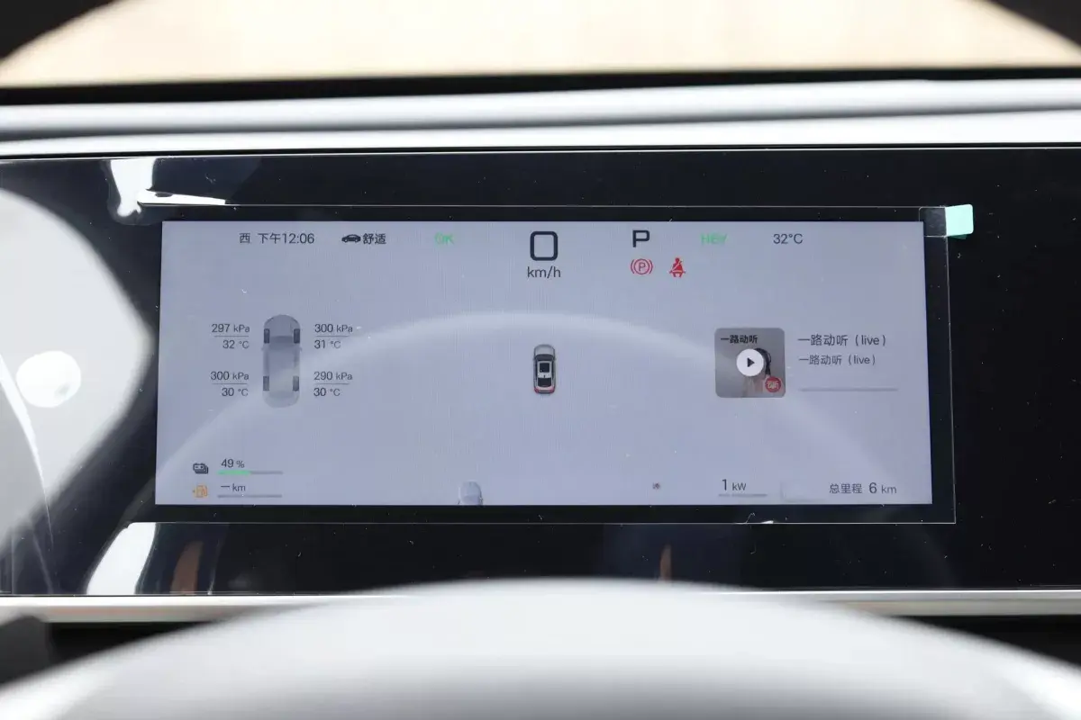 BYD Qin L DM-i салон 2