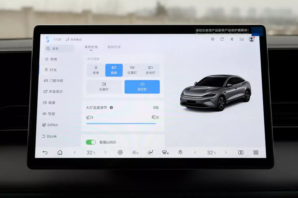 BYD Qin L салон 5