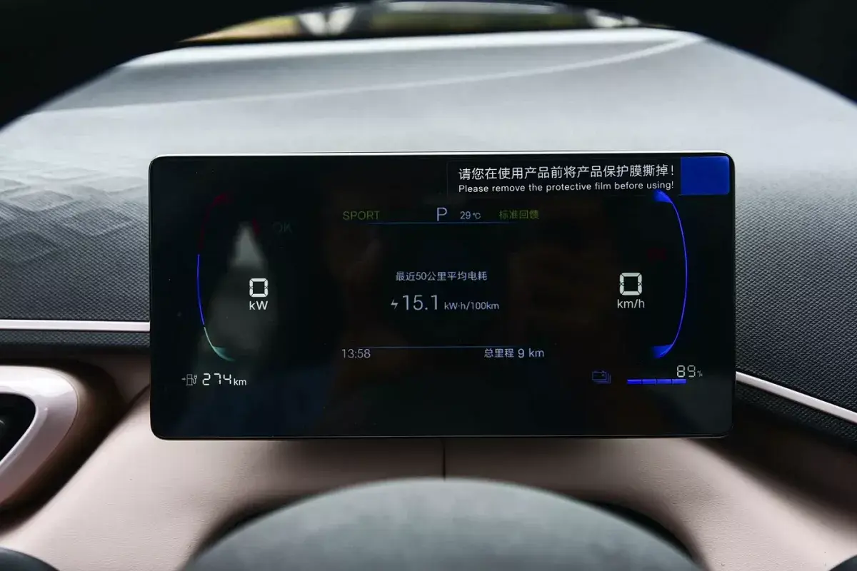 BYD Seagull салон 2