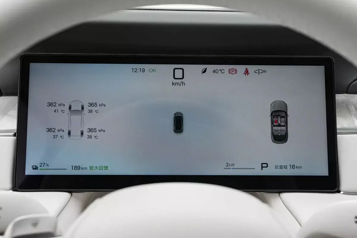 BYD Seal 08 EV салон 2