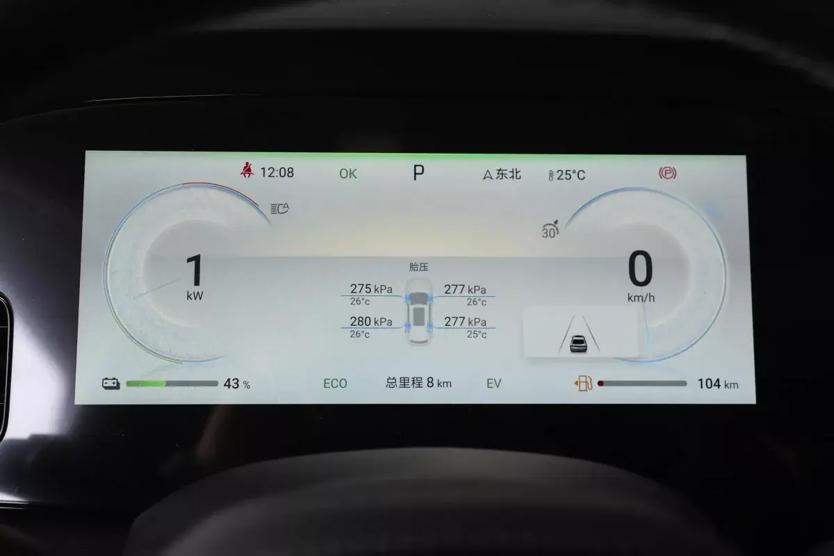 BYD Seal DM-i салон 2