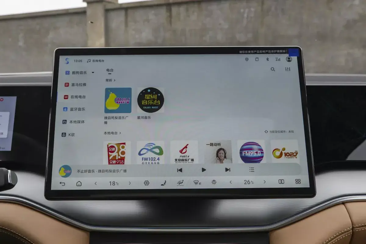 BYD Song L DM-i салон 5