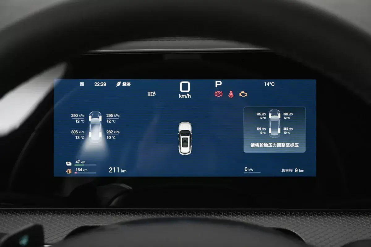 BYD Song Pro DM-i салон 2