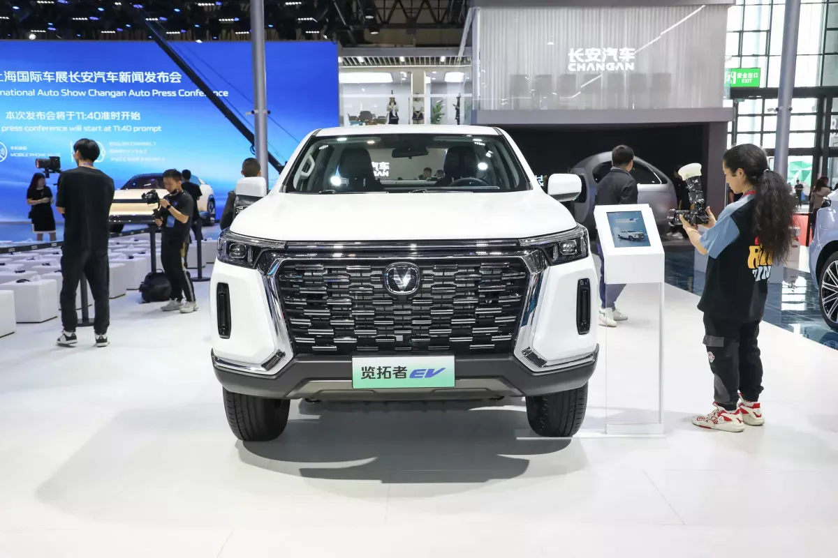 Changan Explorer