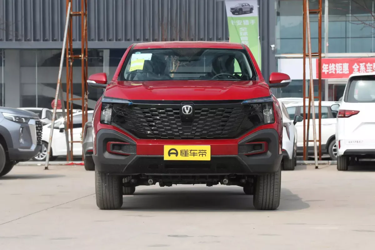 Changan Hunter