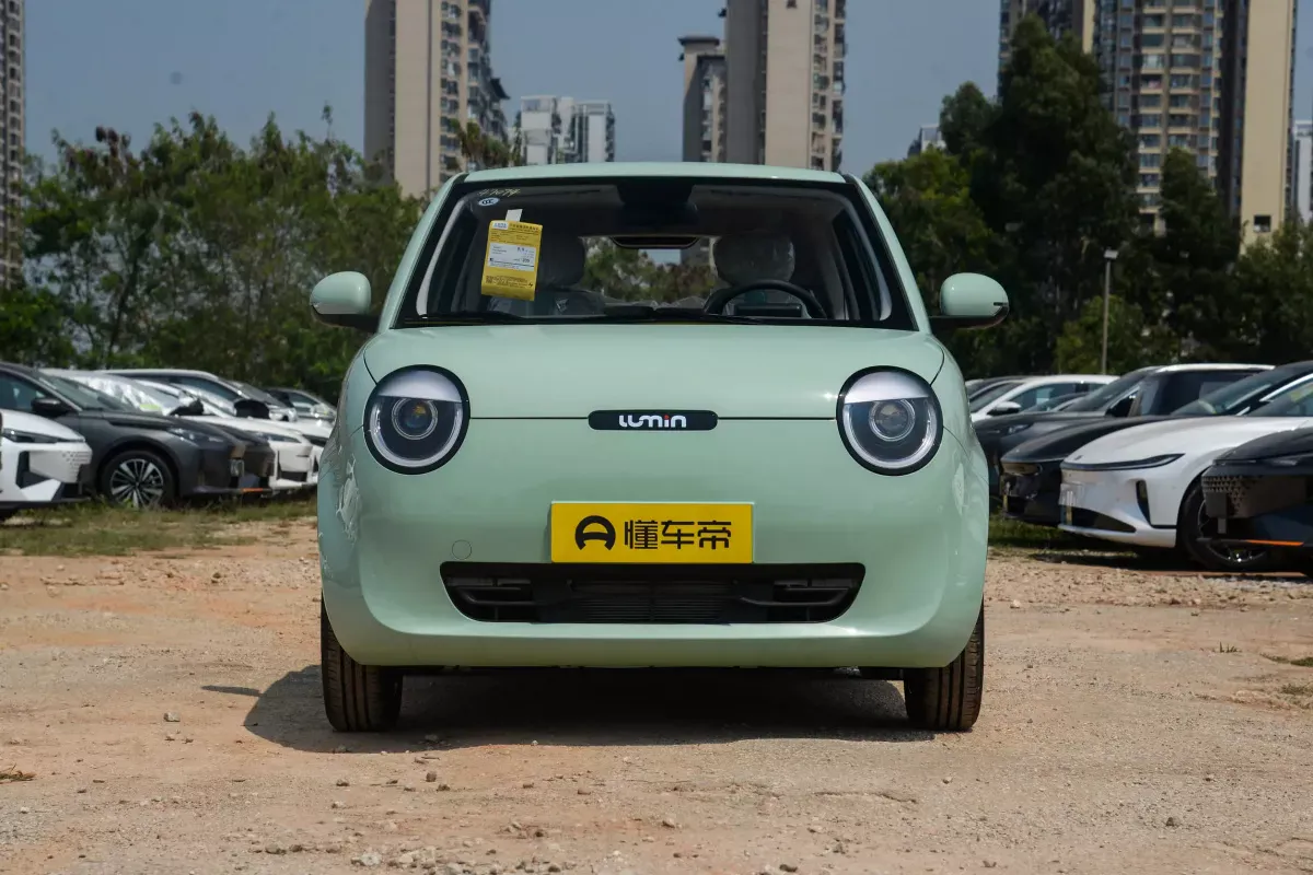 Changan Lumin