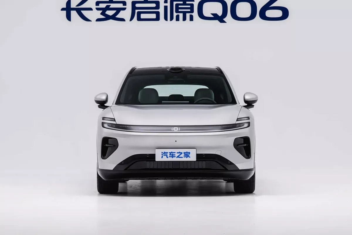 Changan Qiyuan Q06 EV