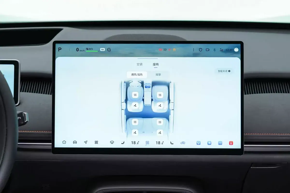 Changan Qiyuan Q06 EV салон 5