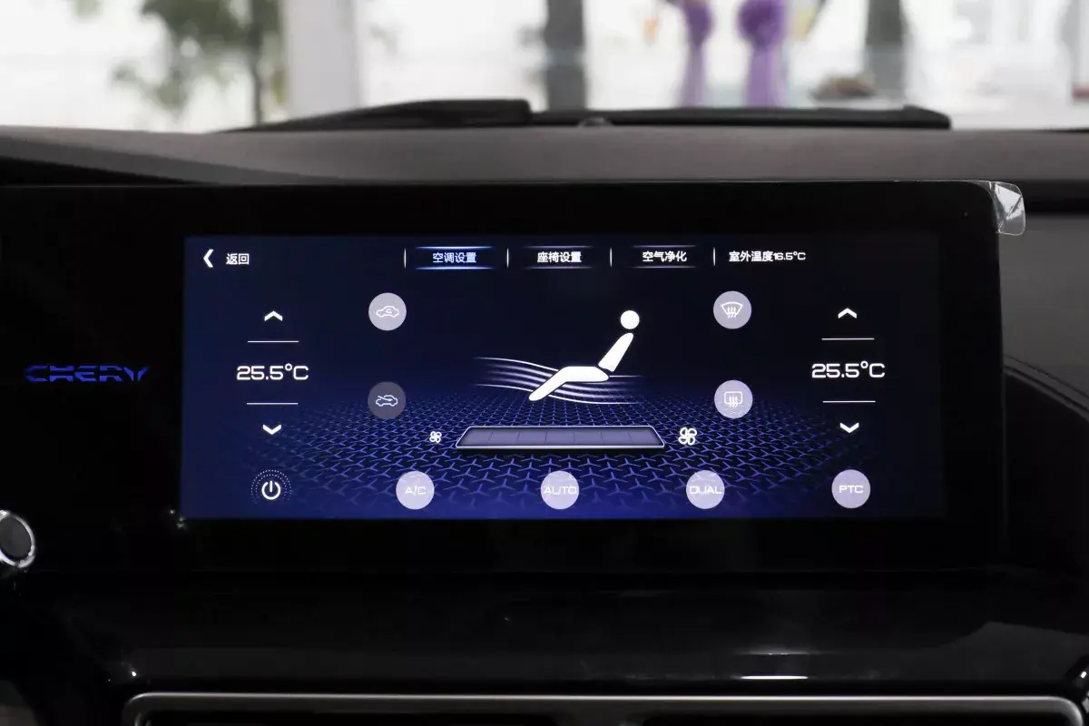 Chery Big Ant салон 5