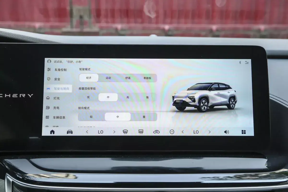 Chery eQ7 салон 5