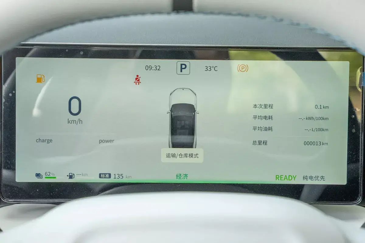 Dongfeng Aeolus L7 салон 2