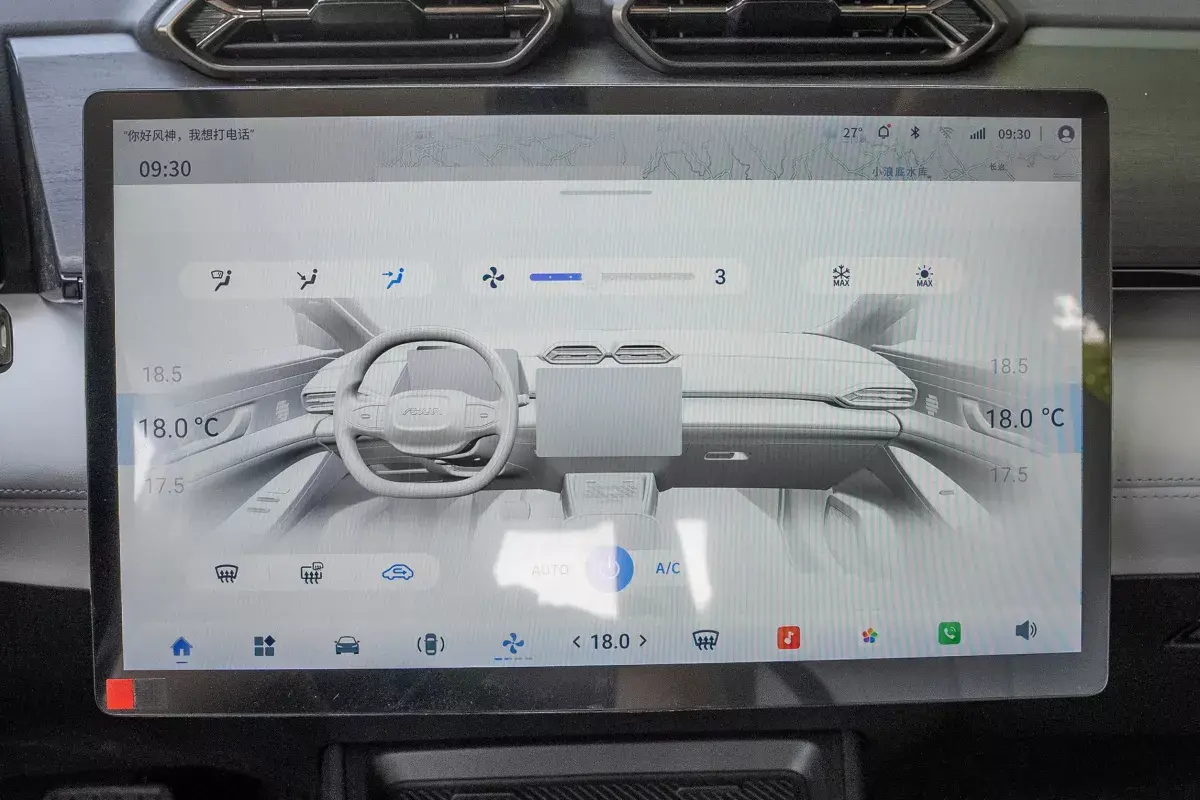 Dongfeng Aeolus L7 салон 5