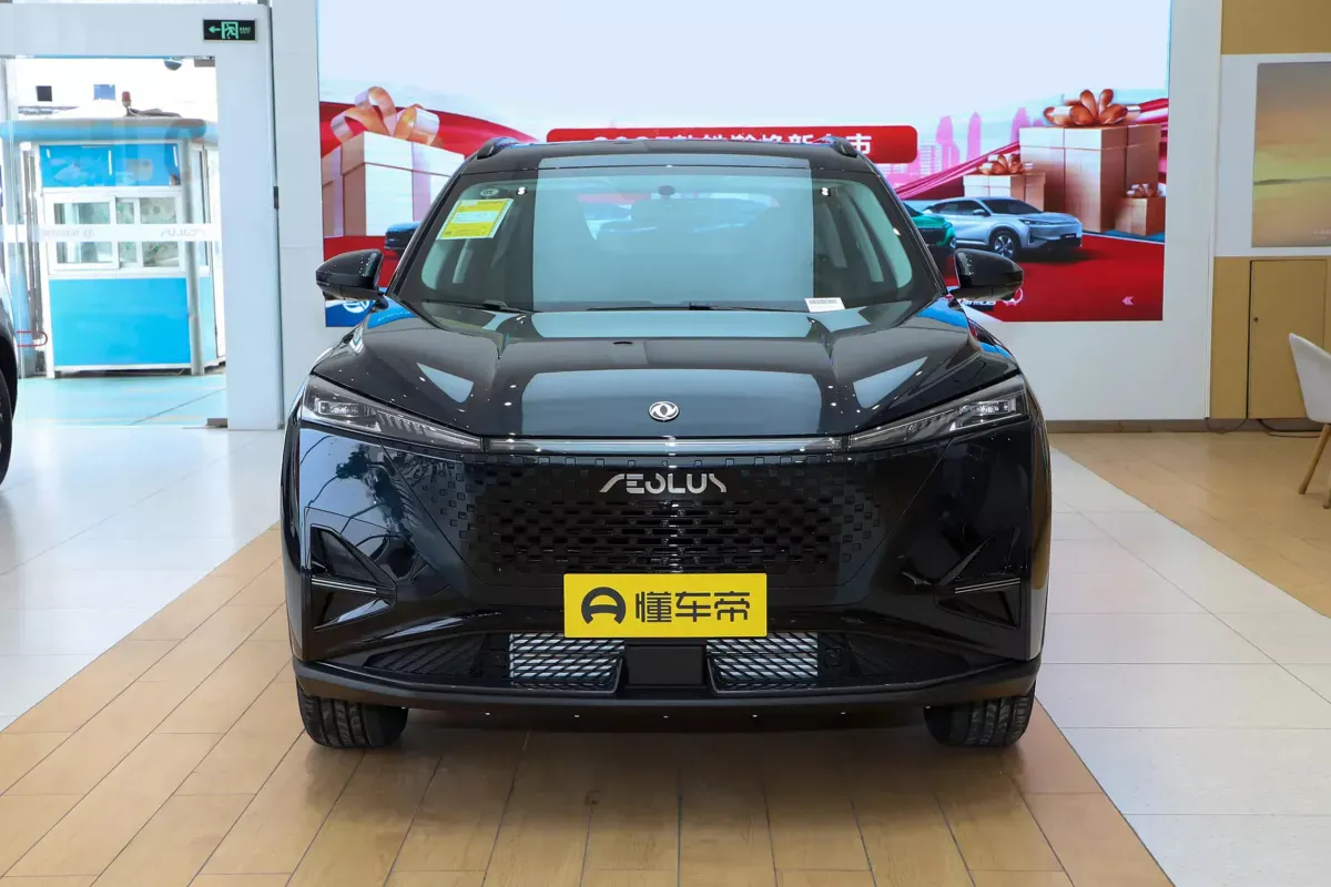 Dongfeng Aeolus Mage