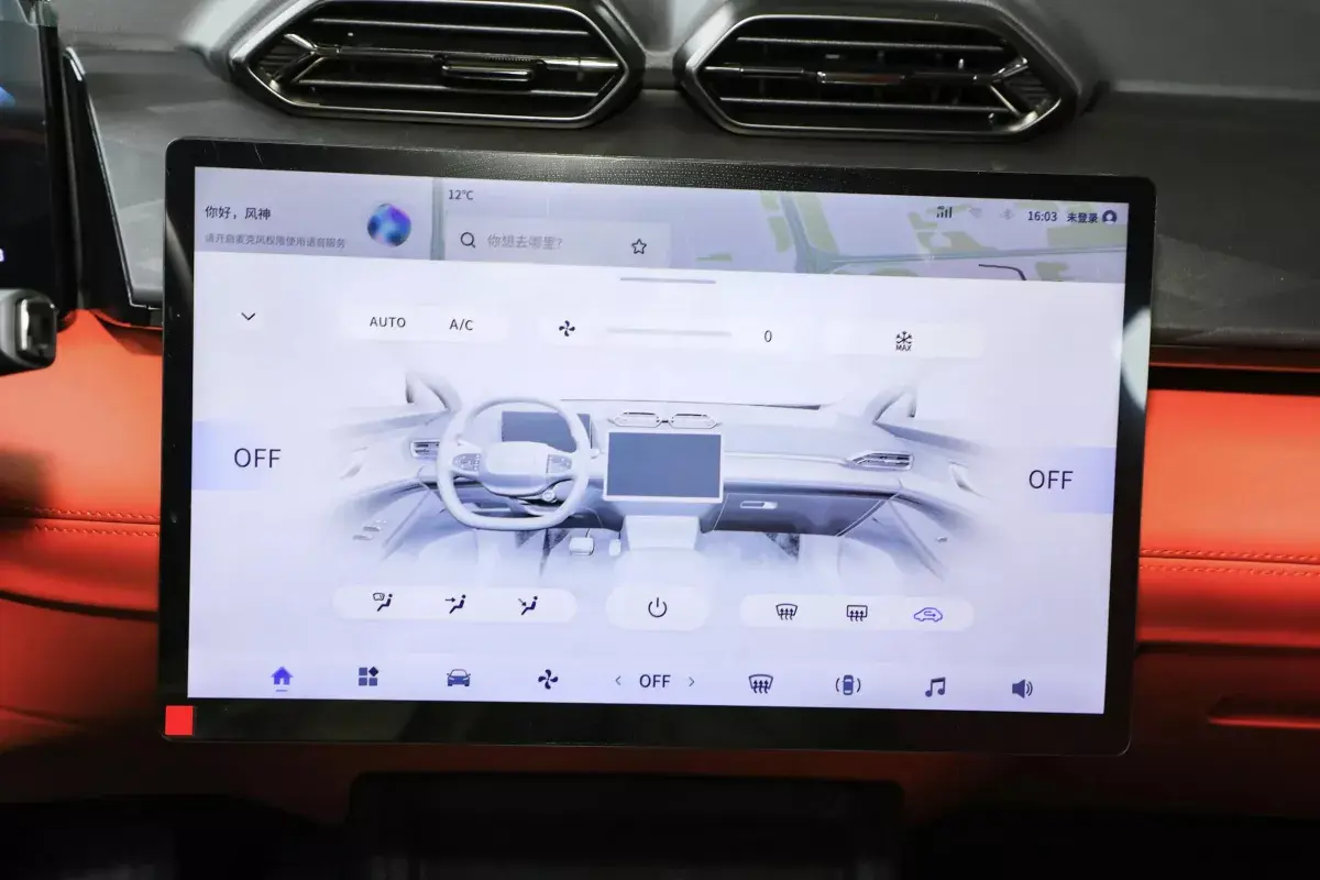 Dongfeng Aeolus Mage салон 5