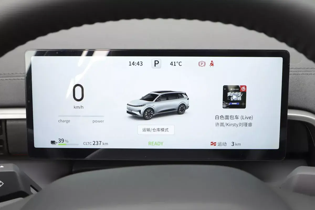 Dongfeng eπ 008 салон 2