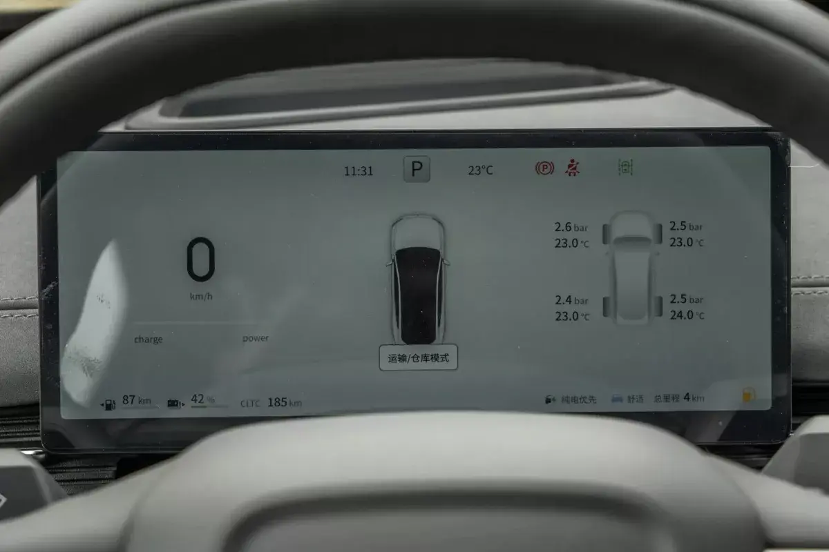 Dongfeng eπ007 DM салон 2