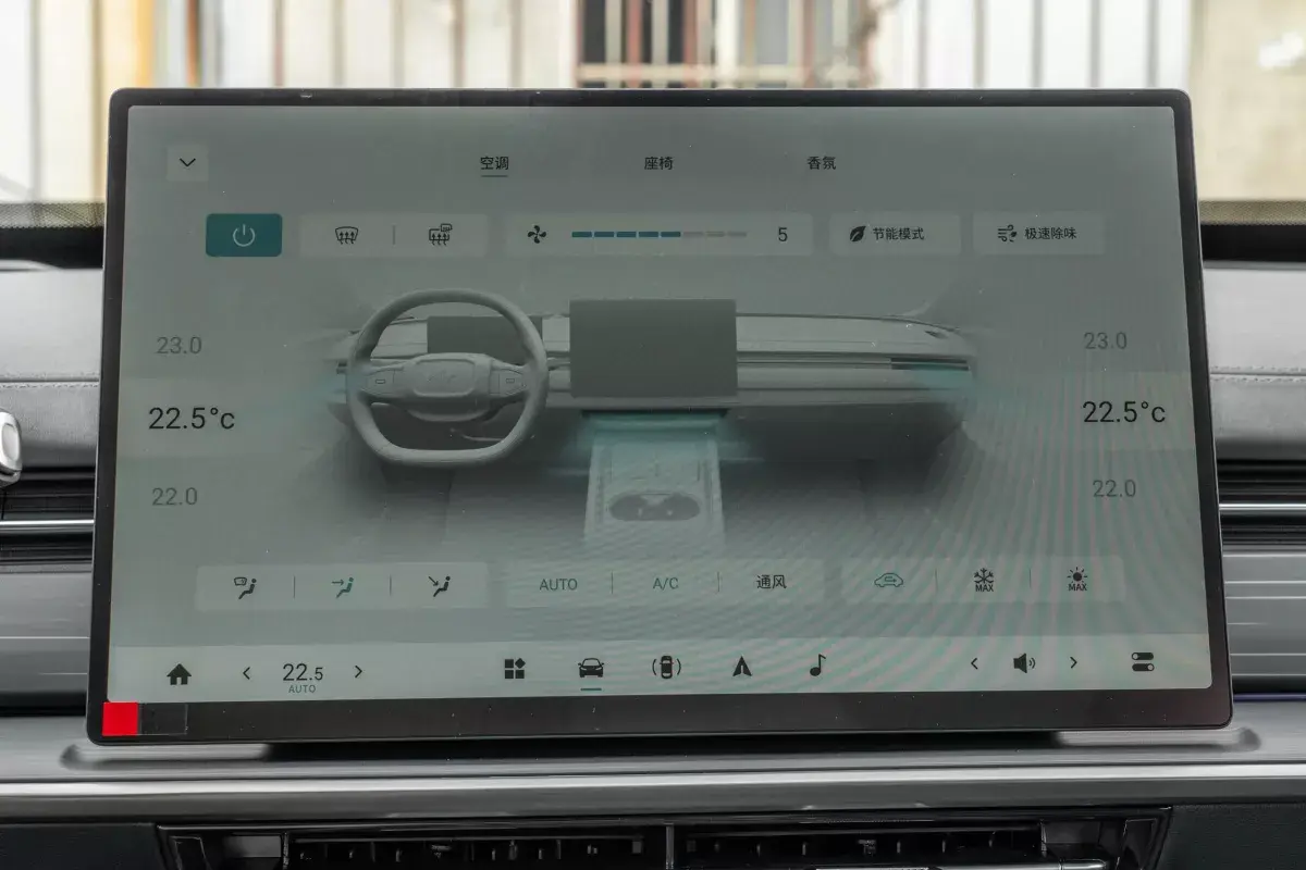 Dongfeng eπ007 DM салон 5