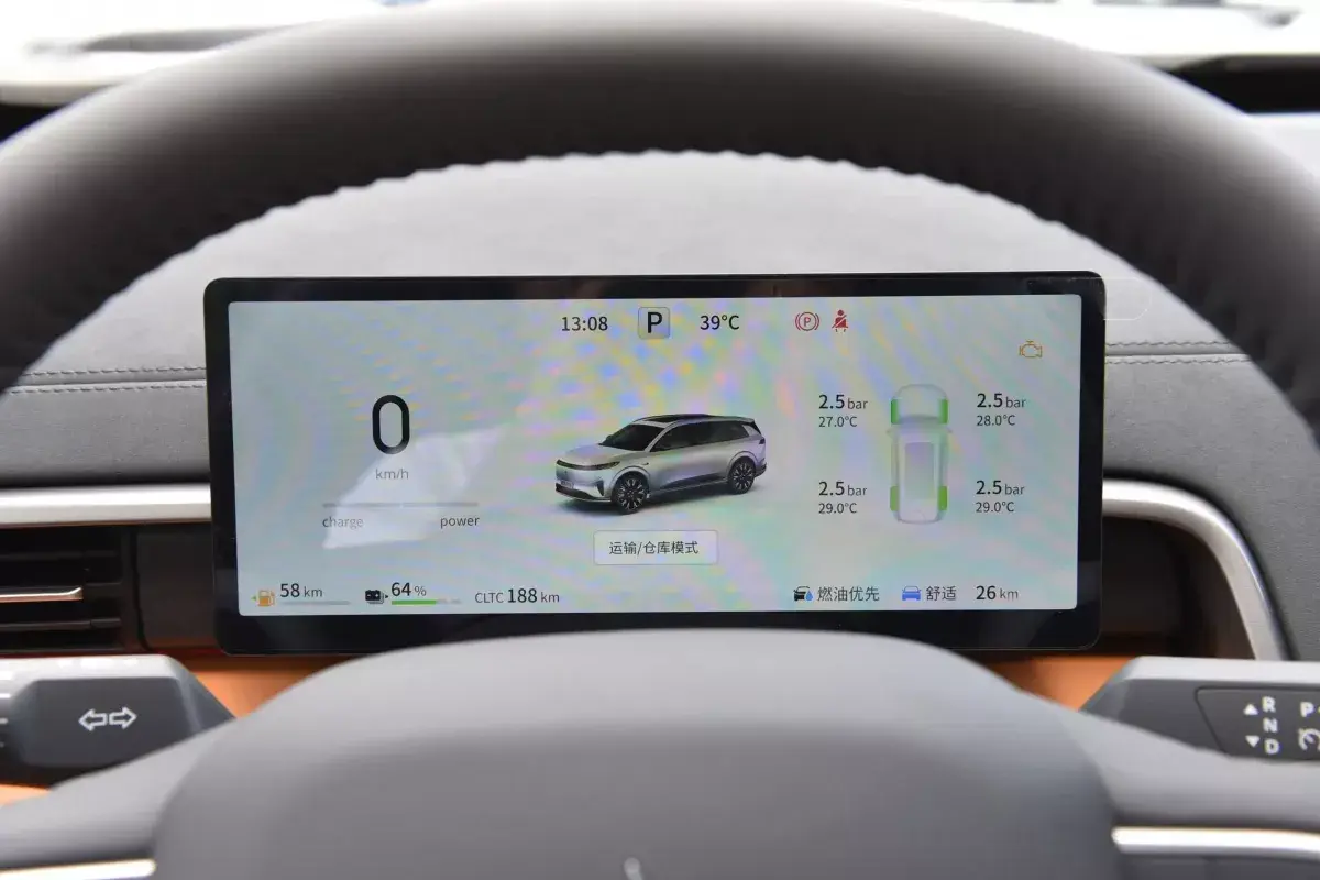Dongfeng eπ008 салон 2