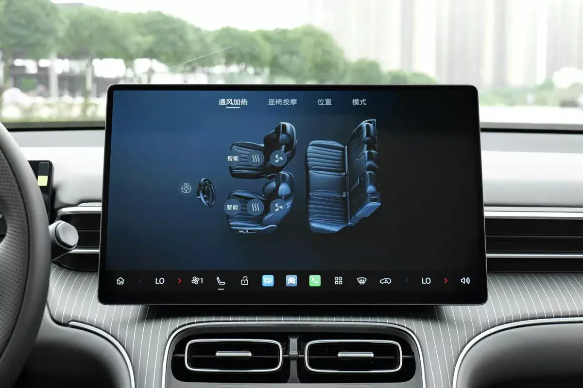 GAC Aion i60 EV салон 5