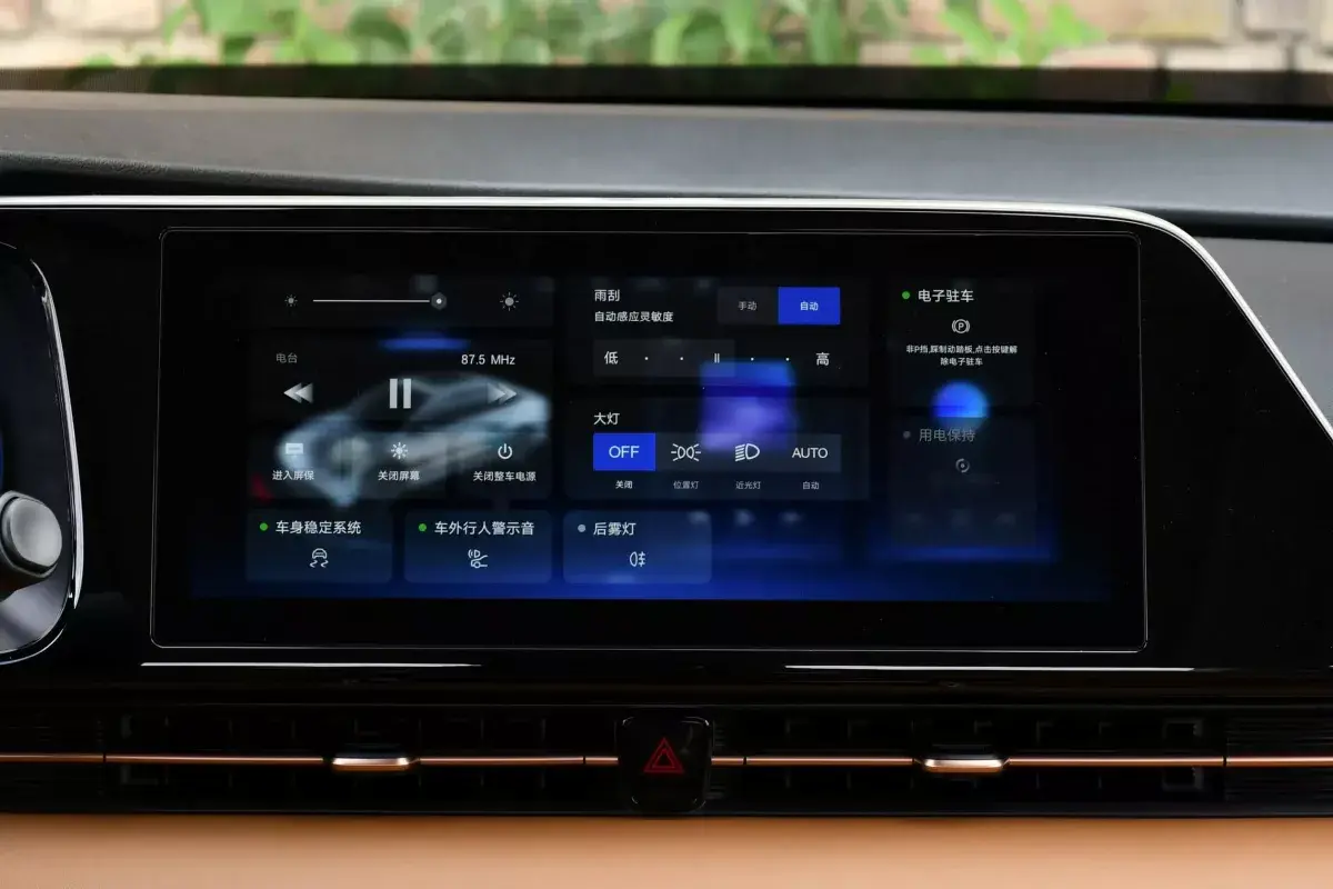 GAC Aion S салон 5