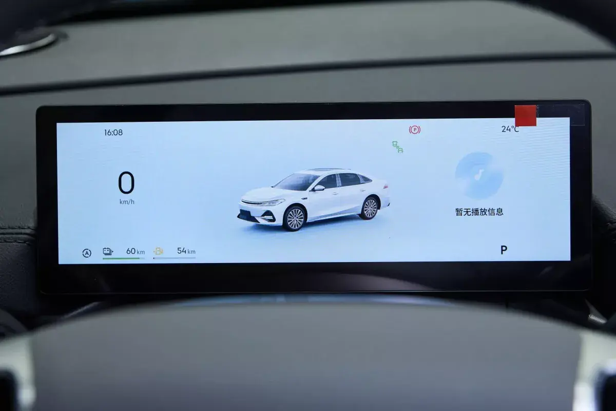 Geely Galaxy A7 PHEV салон 2