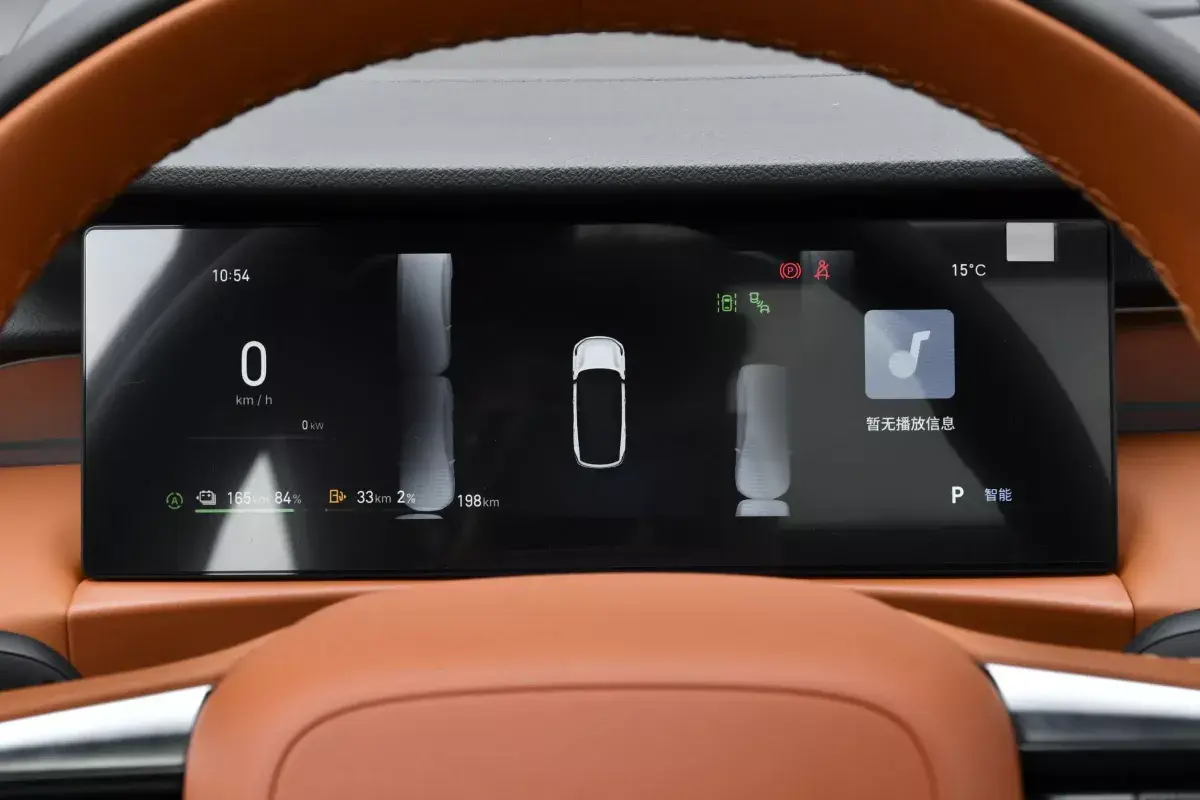 Geely Galaxy M7 PHEV салон 2