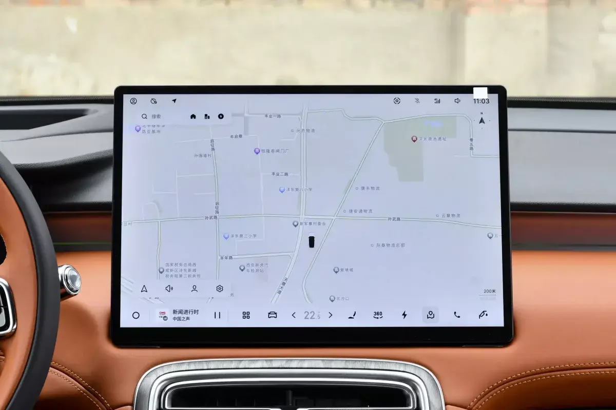 Geely Galaxy M7 PHEV салон 5