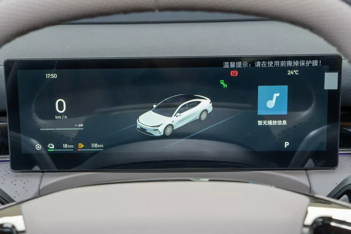 Geely Galaxy Star 8 PHEV салон 2