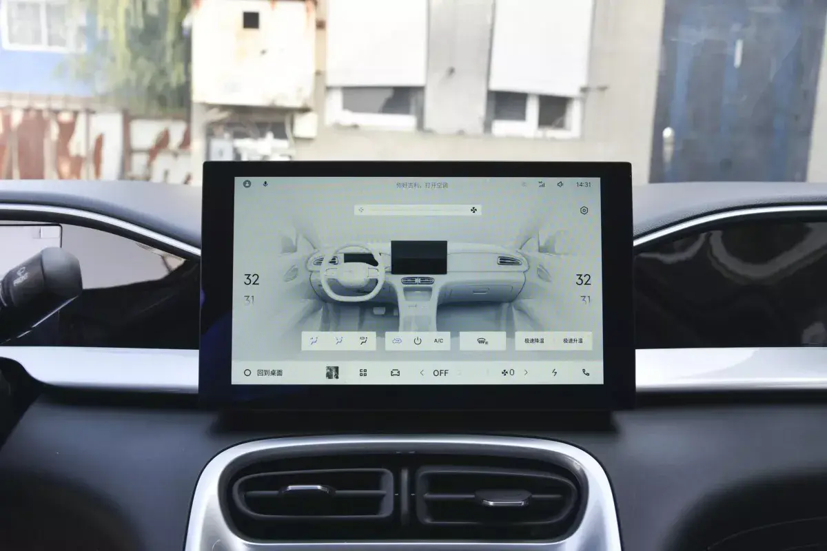 Geely Galaxy Star Wish салон 5