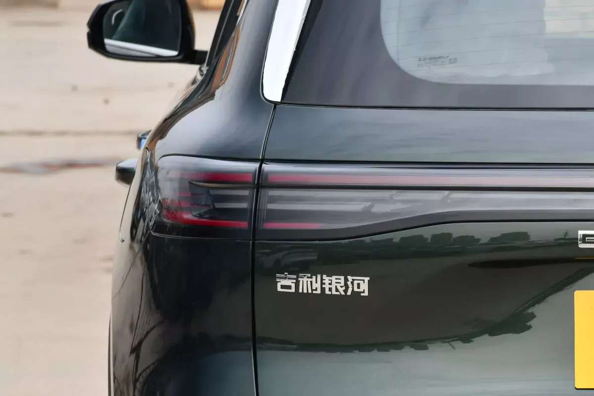 Geely Starship 7 EM-i фото 7