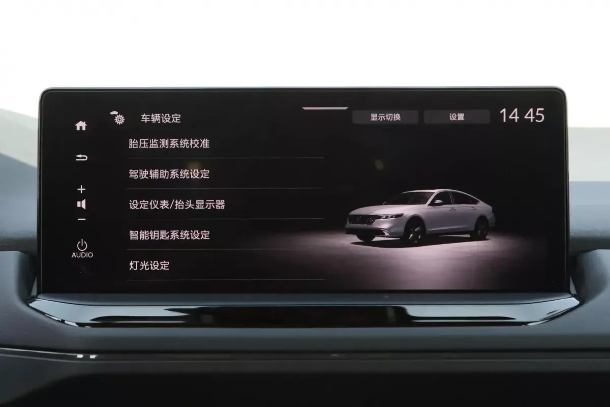 Honda Accord PHEV салон 5