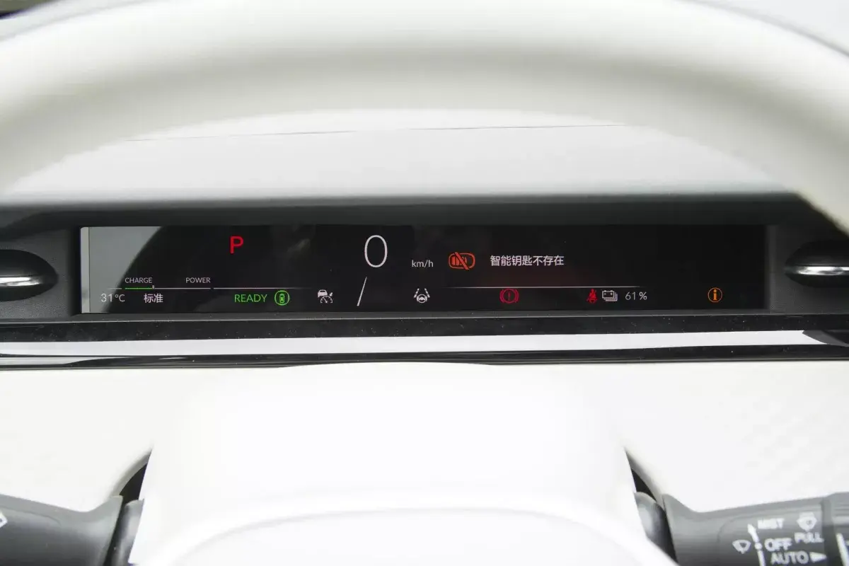 Honda e:NP2 салон 2