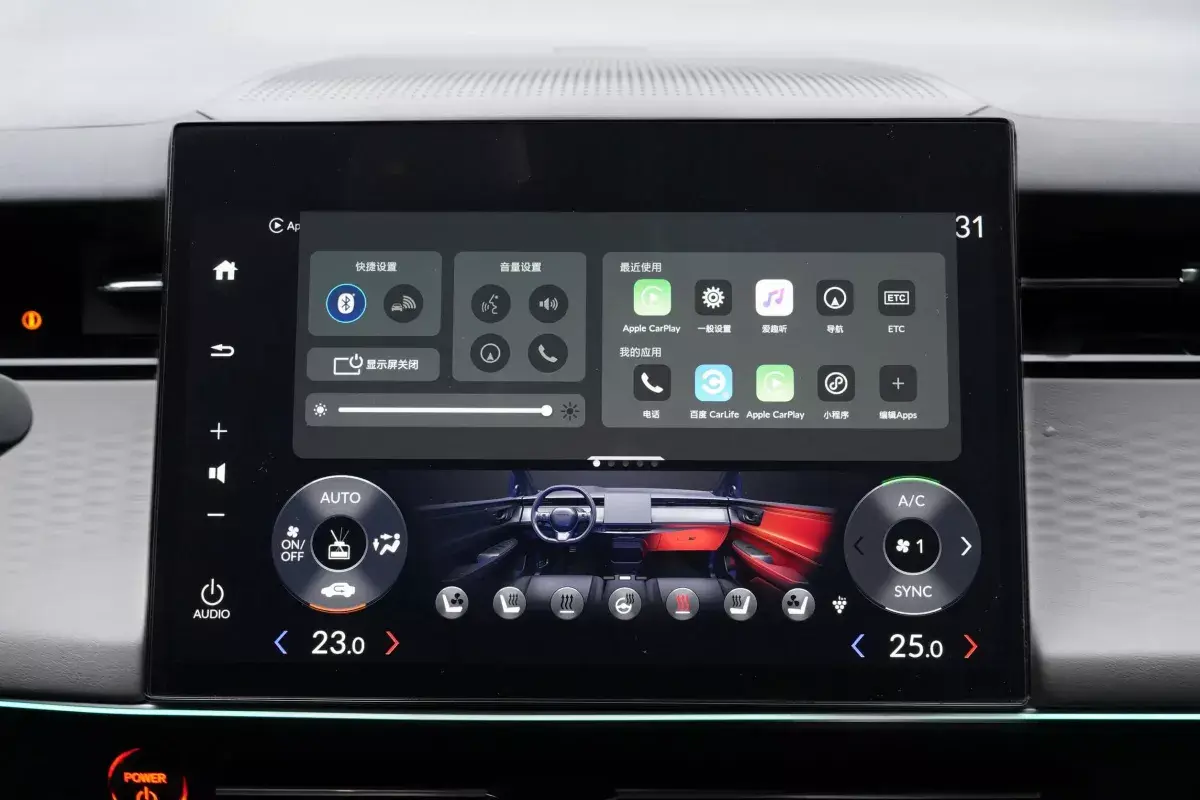 Honda e:NS2 салон 5