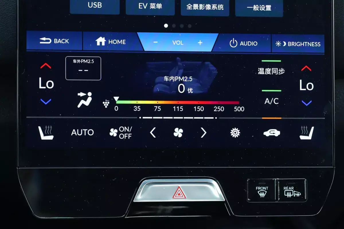 Honda e:NS1 салон 5