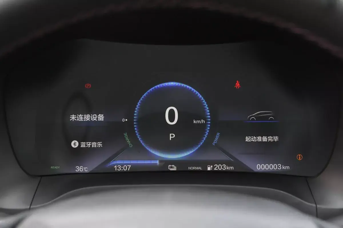 Honda M-NV салон 2