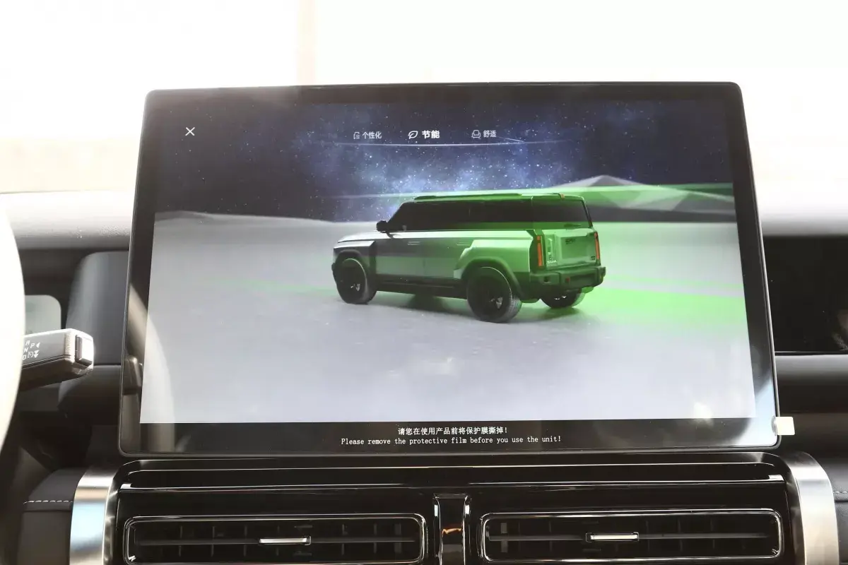 Icar 03T салон 5